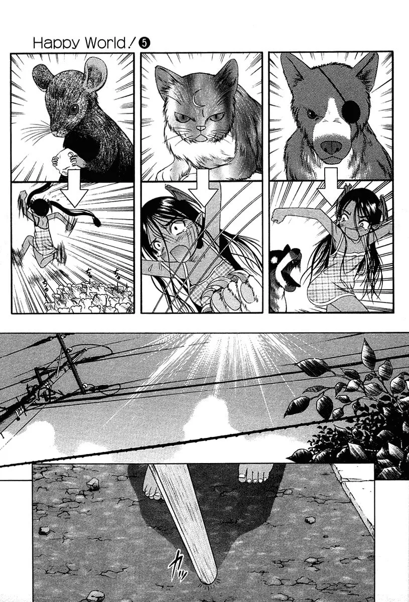 Read Happy World! chapter 32 image 16 on Lezhin