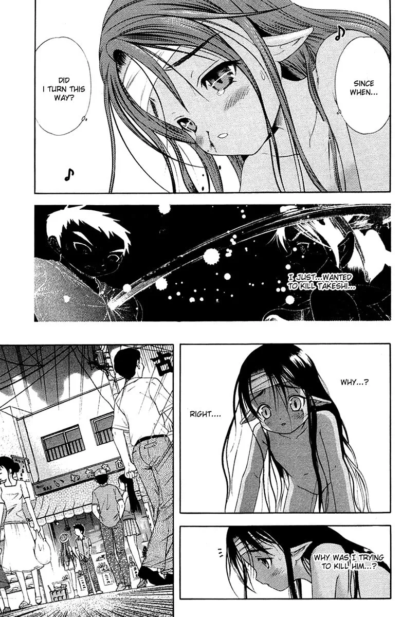Read Happy World! chapter 32 image 18 on Lezhin