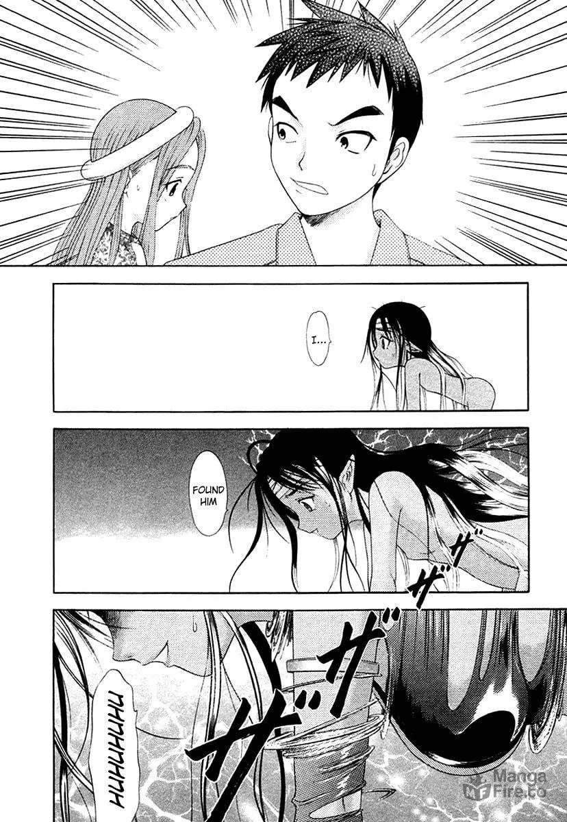 Read Happy World! chapter 32 image 19 on Lezhin