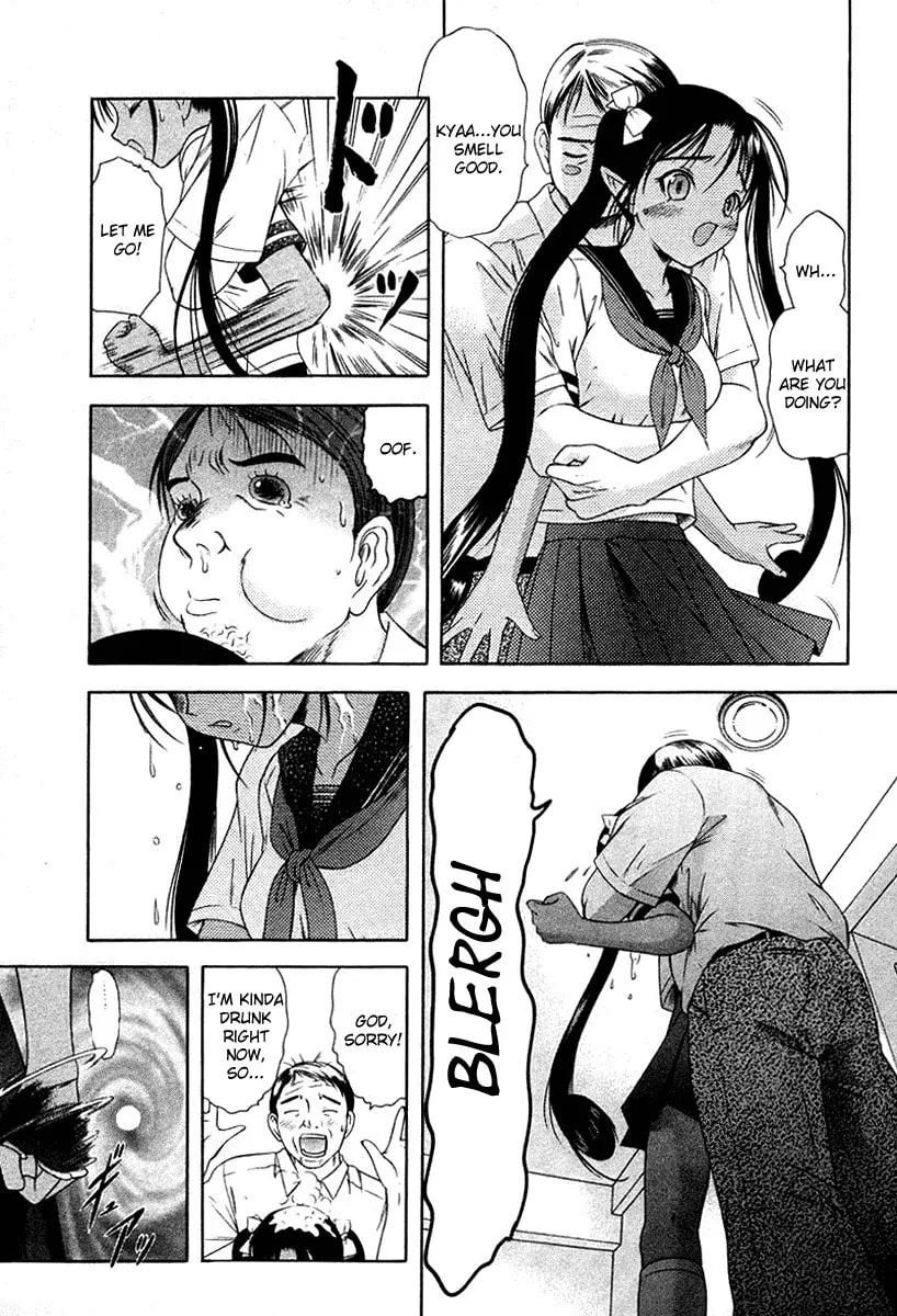 Read Happy World! chapter 32 image 6 on Lezhin