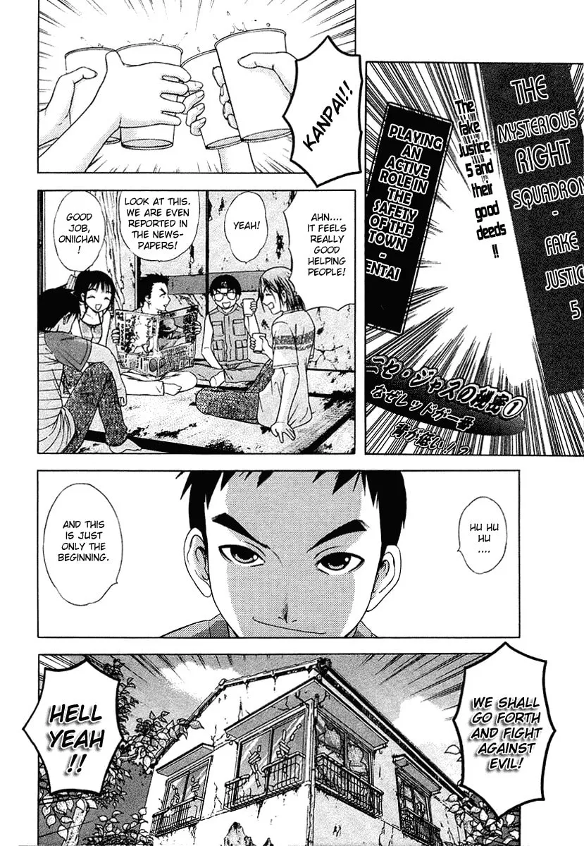 Read Happy World! chapter 33 image 12 on Lezhin