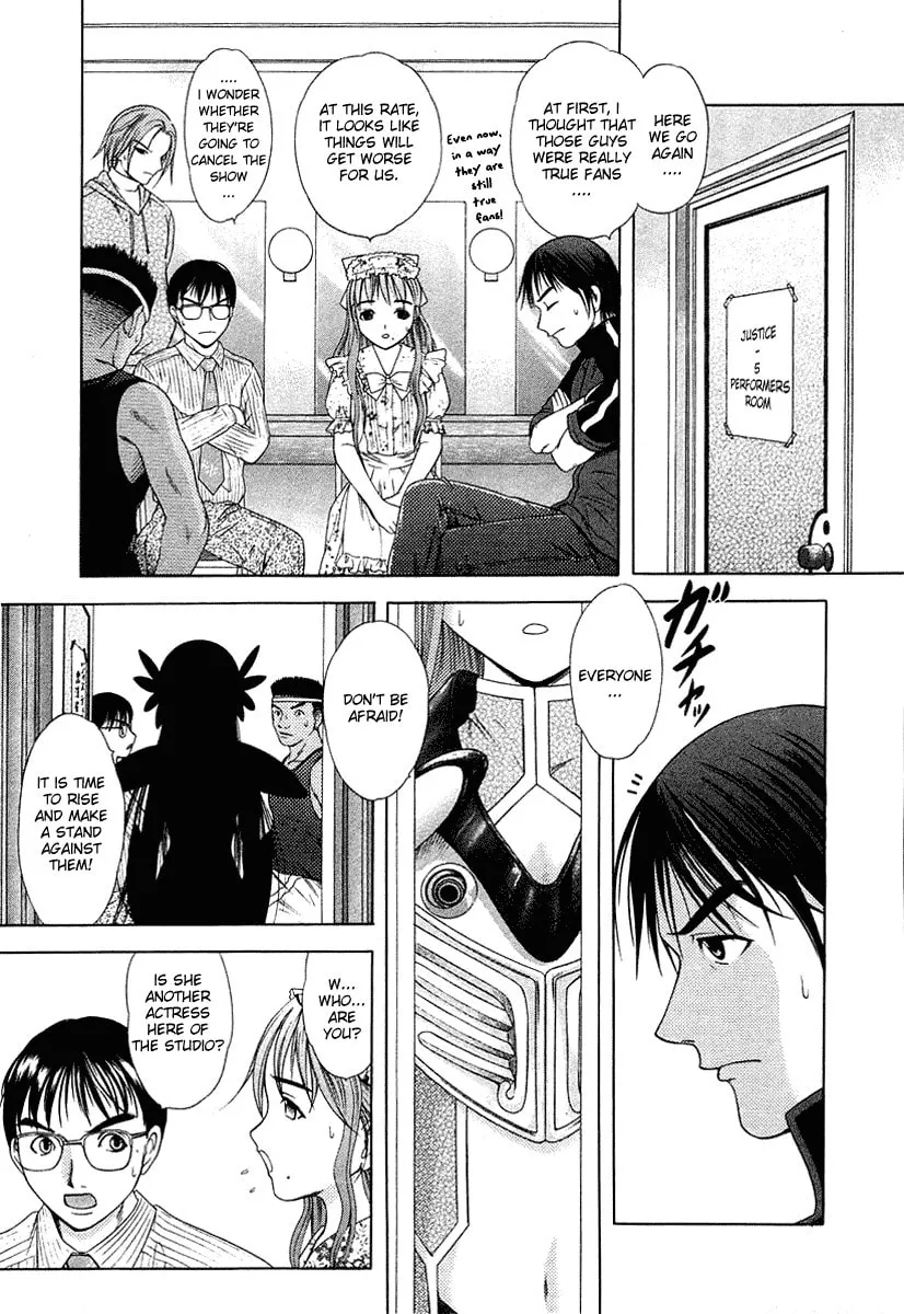 Read Happy World! chapter 33 image 16 on Lezhin