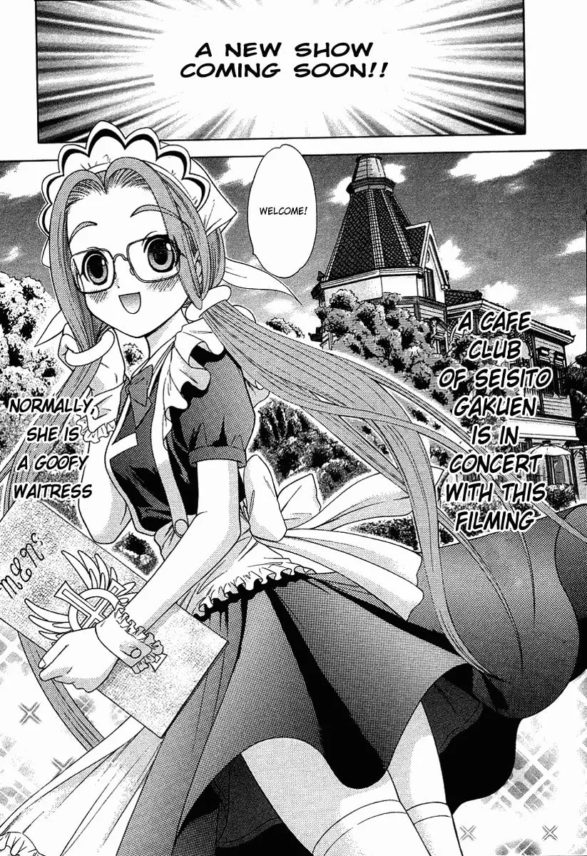 Read Happy World! chapter 33 image 28 on Lezhin