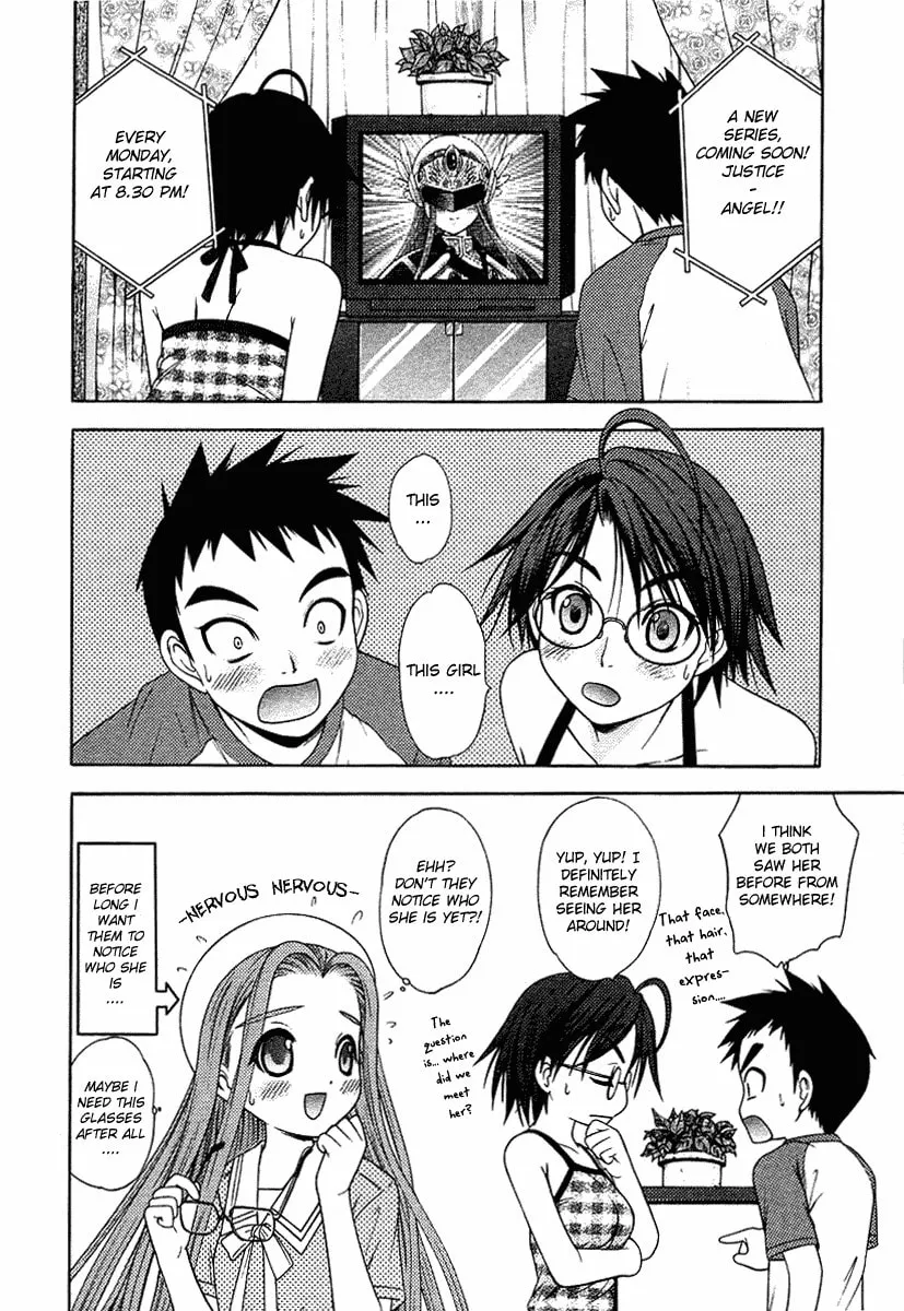 Read Happy World! chapter 33 image 31 on Lezhin