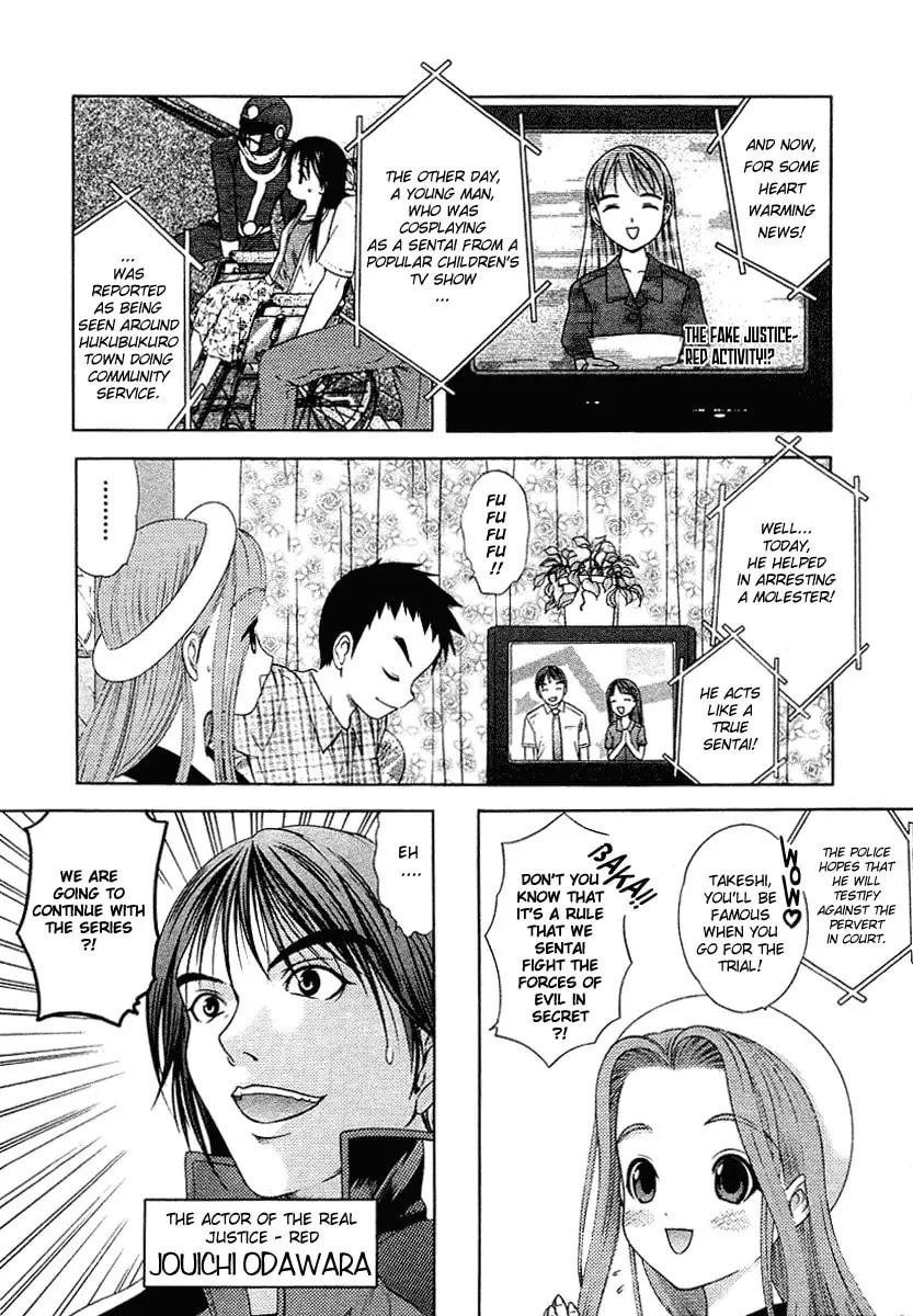 Read Happy World! chapter 33 image 6 on Lezhin