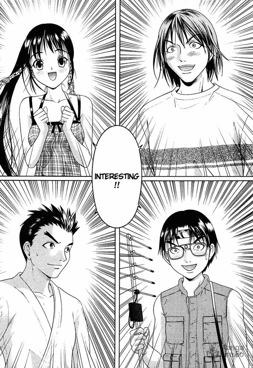 Read Happy World! chapter 33 image 8 on Lezhin