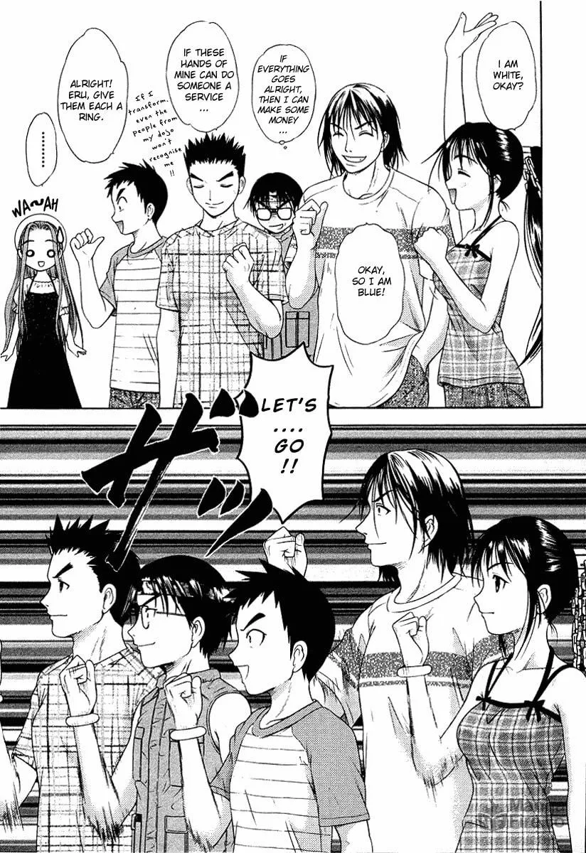 Read Happy World! chapter 33 image 9 on Lezhin