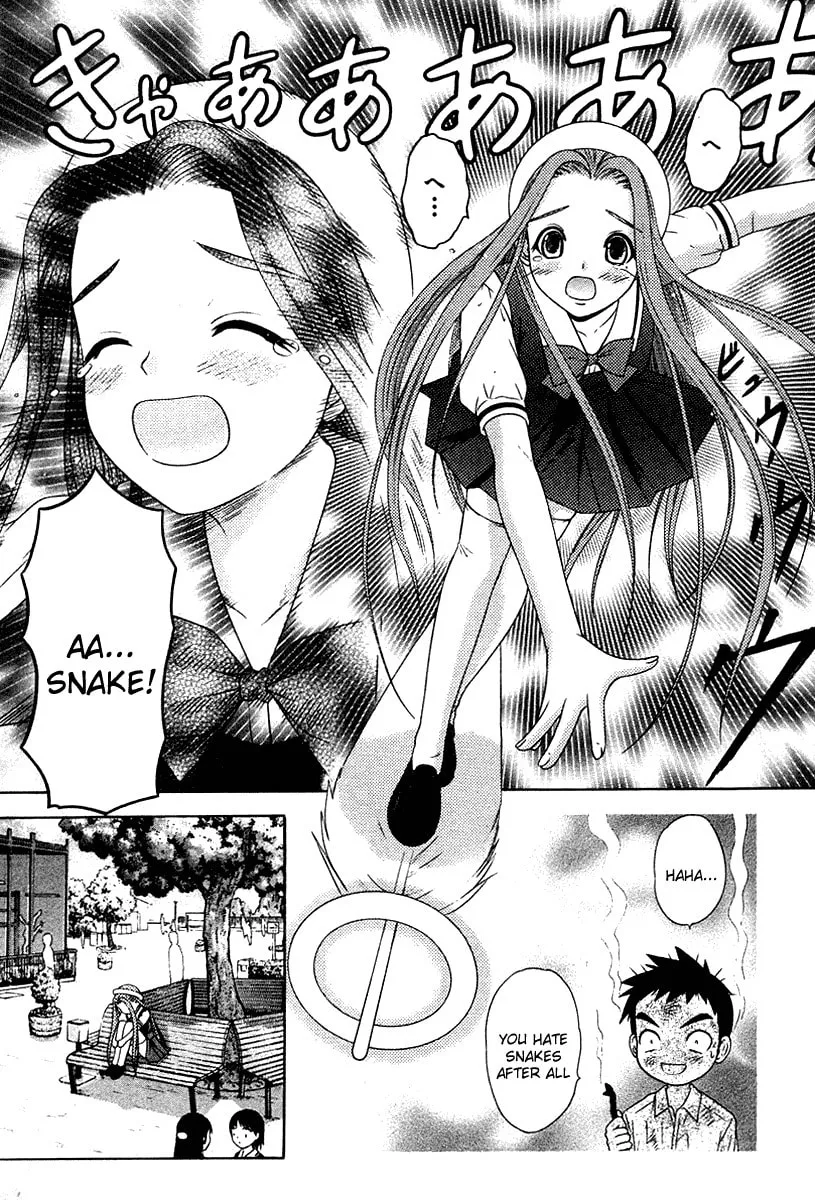 Read Happy World! chapter 34 image 10 on Lezhin
