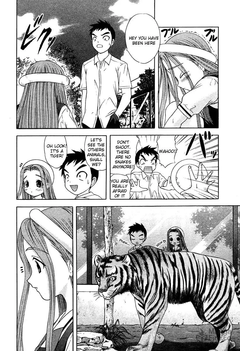 Read Happy World! chapter 34 image 11 on Lezhin