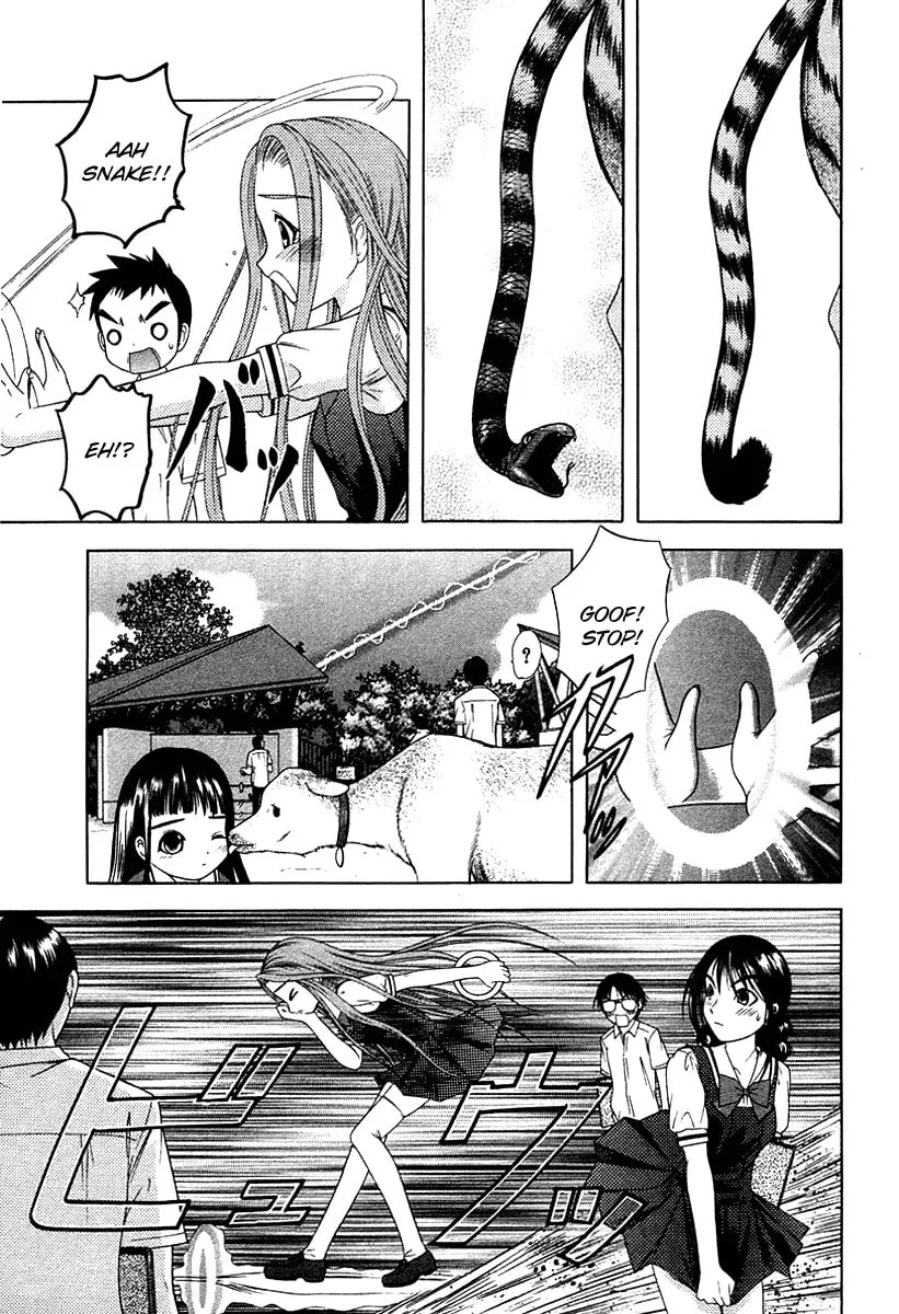 Read Happy World! chapter 34 image 12 on Lezhin