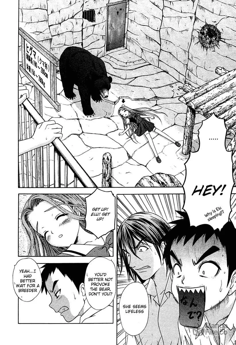 Read Happy World! chapter 34 image 17 on Lezhin
