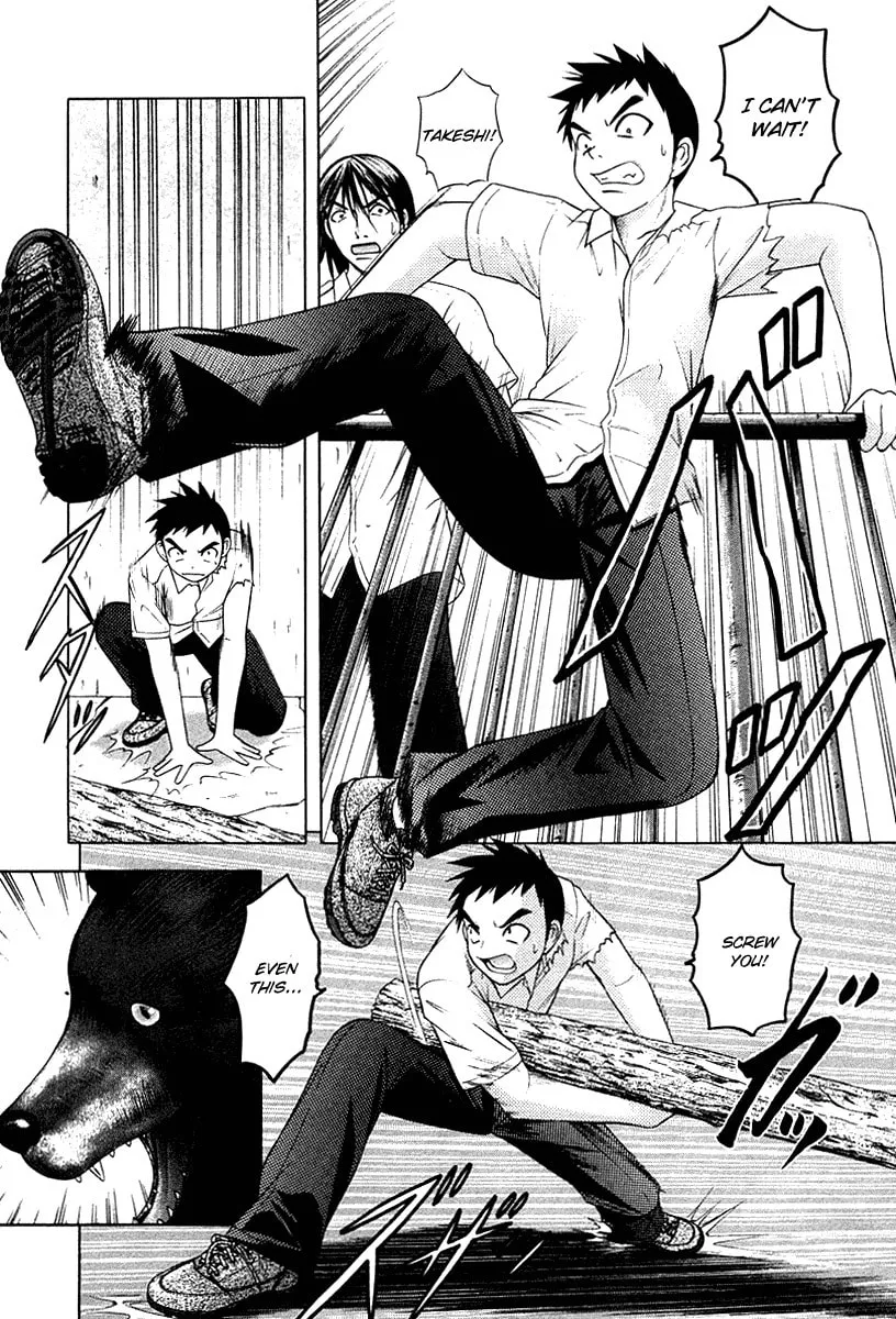 Read Happy World! chapter 34 image 18 on Lezhin