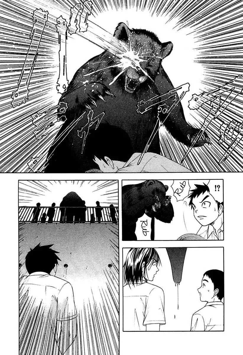 Read Happy World! chapter 34 image 21 on Lezhin