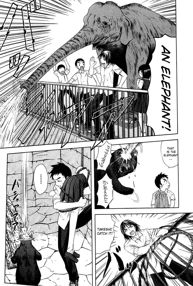 Read Happy World! chapter 34 image 22 on Lezhin