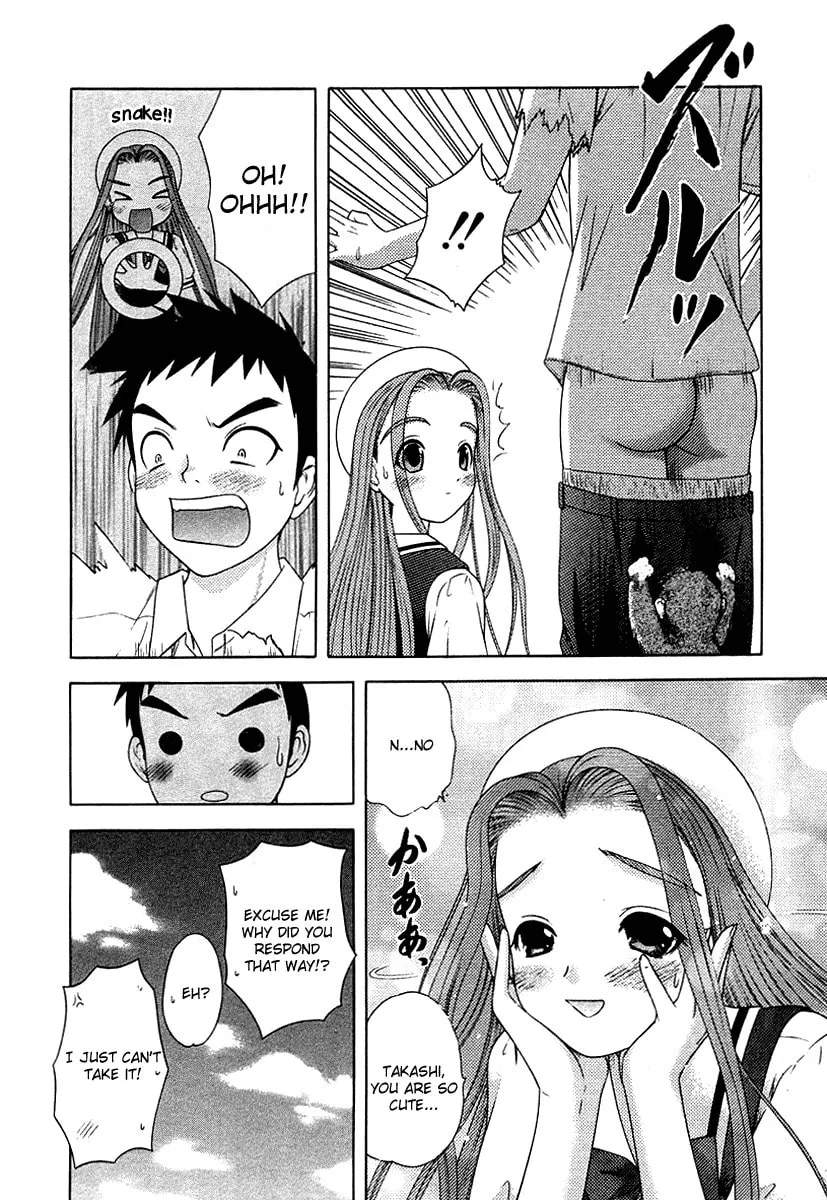 Read Happy World! chapter 34 image 25 on Lezhin