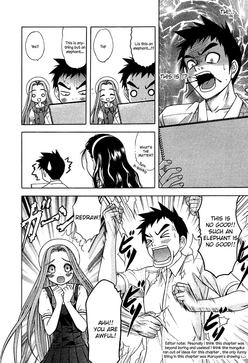 Read Happy World! chapter 34 image 27 on Lezhin