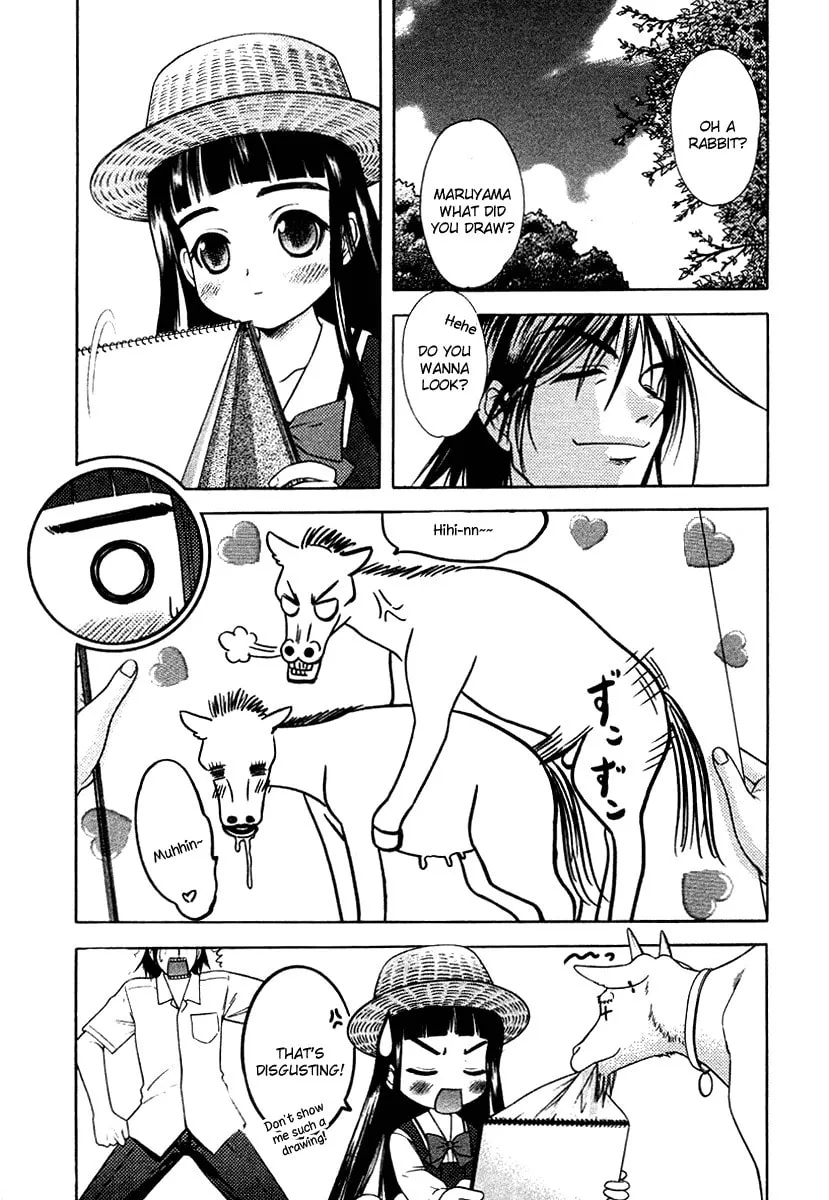 Read Happy World! chapter 34 image 6 on Lezhin