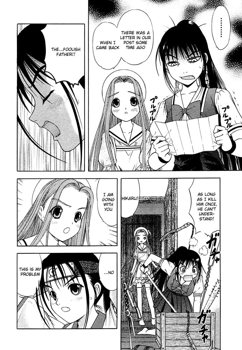 Read Happy World! chapter 35 image 10 on Lezhin