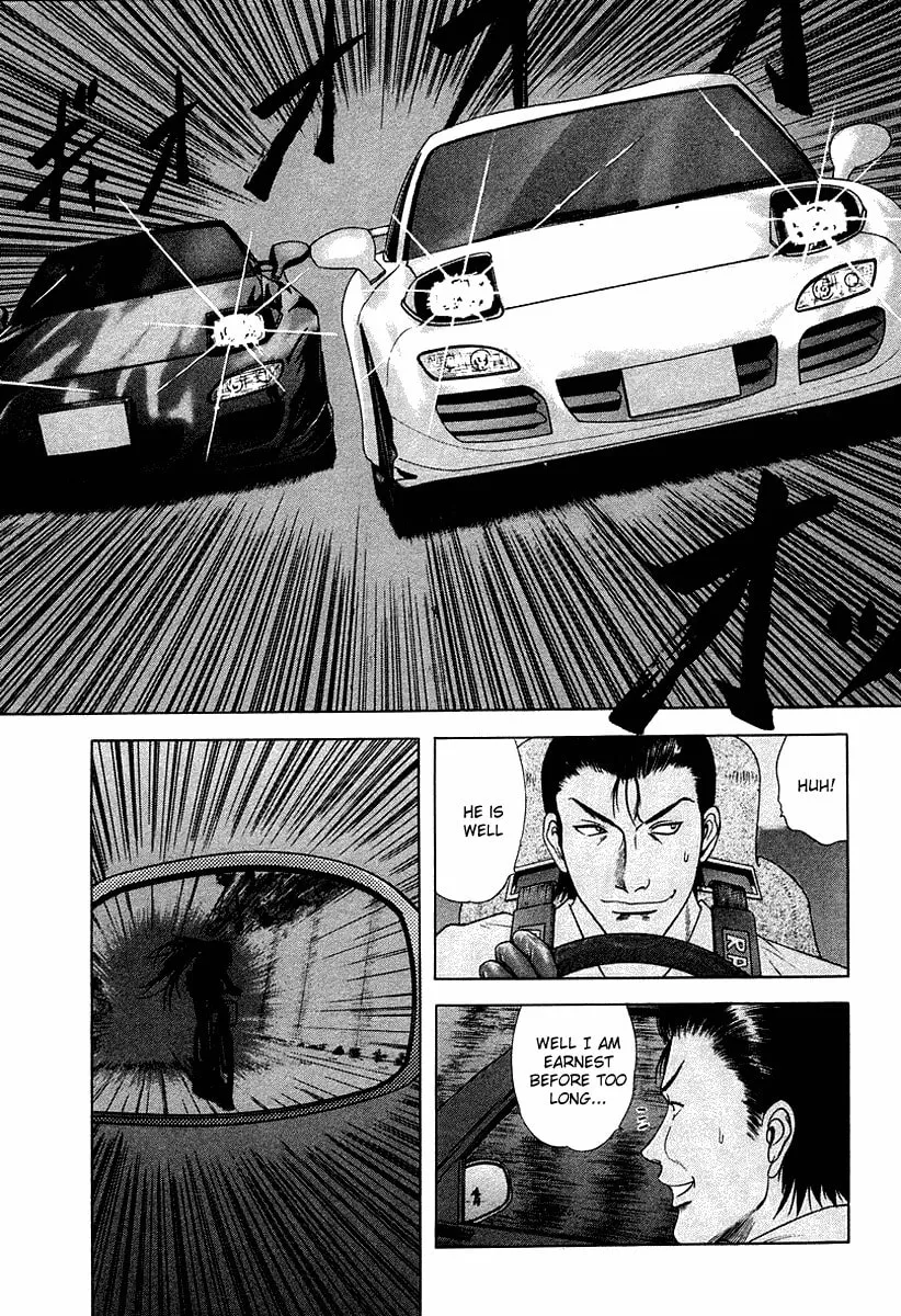Read Happy World! chapter 35 image 13 on Lezhin