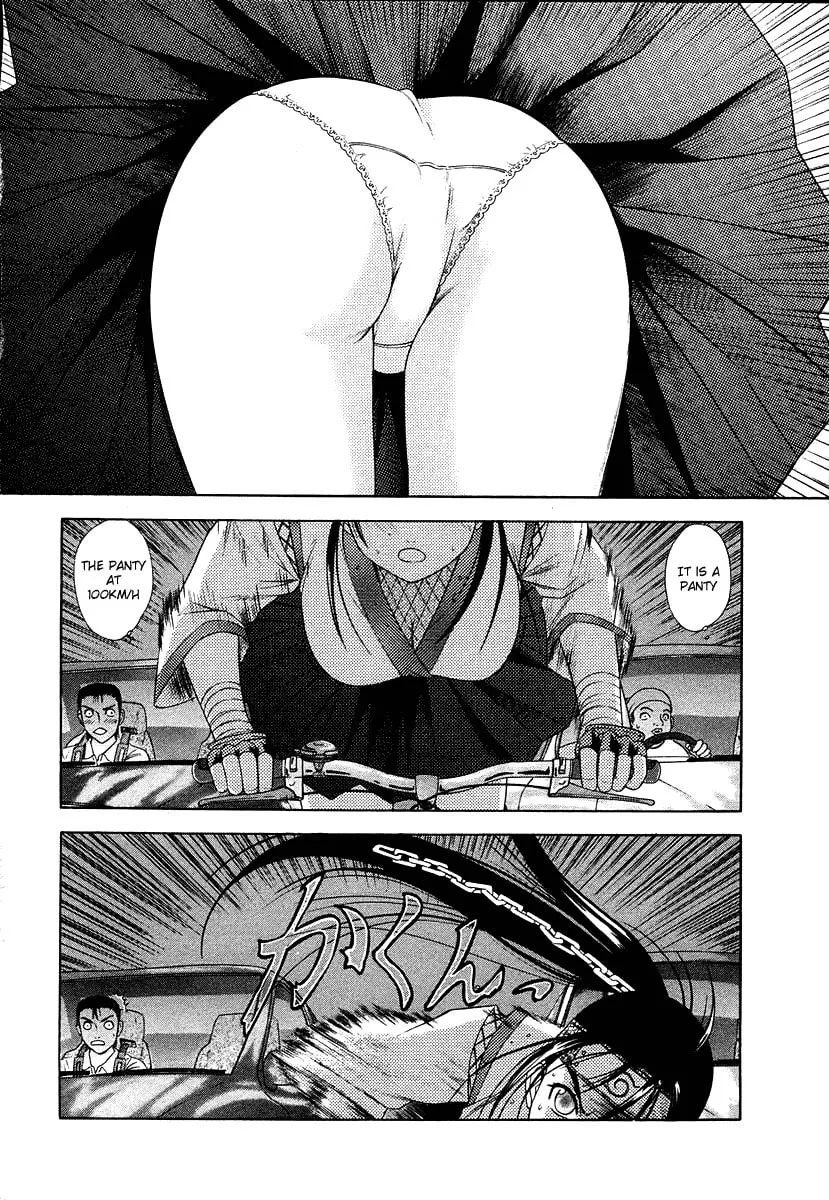 Read Happy World! chapter 35 image 15 on Lezhin
