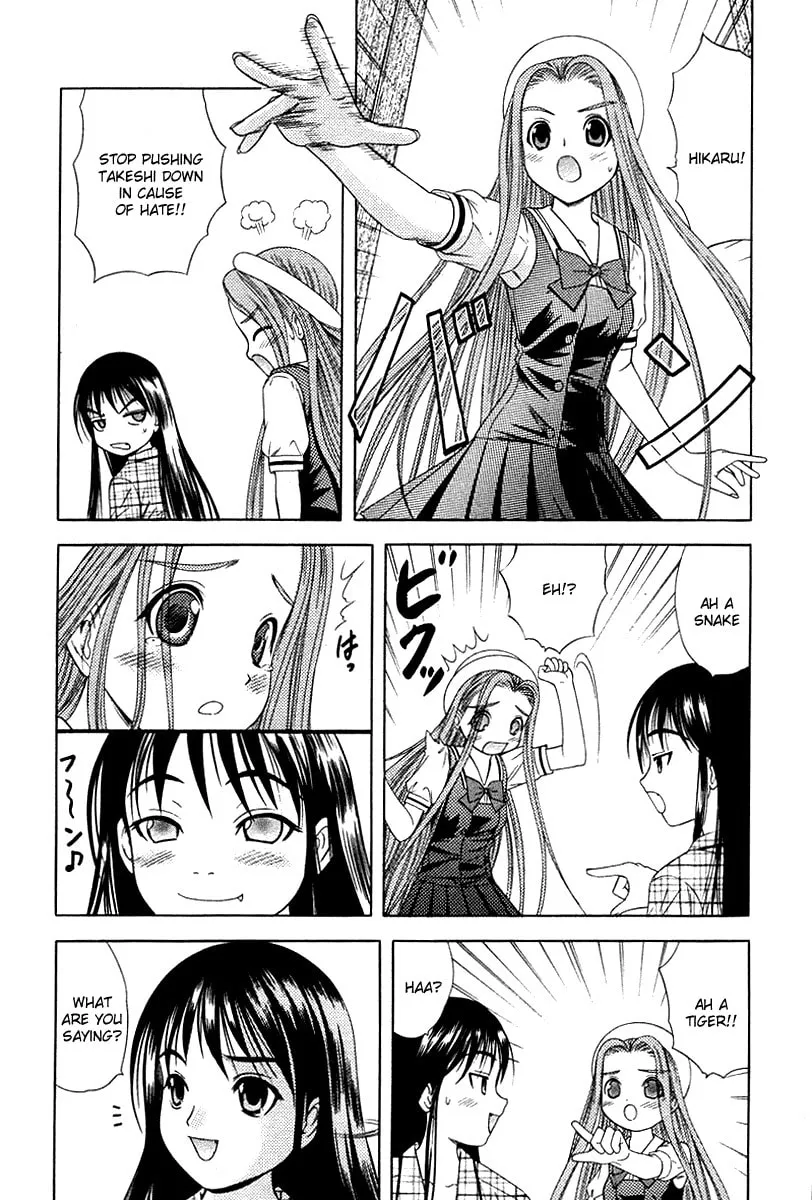 Read Happy World! chapter 35 image 3 on Lezhin