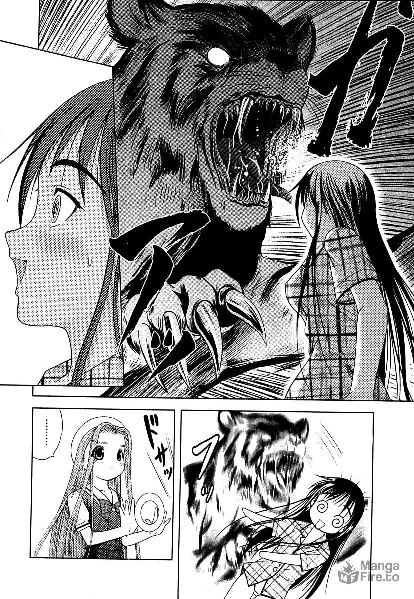Read Happy World! chapter 35 image 4 on Lezhin