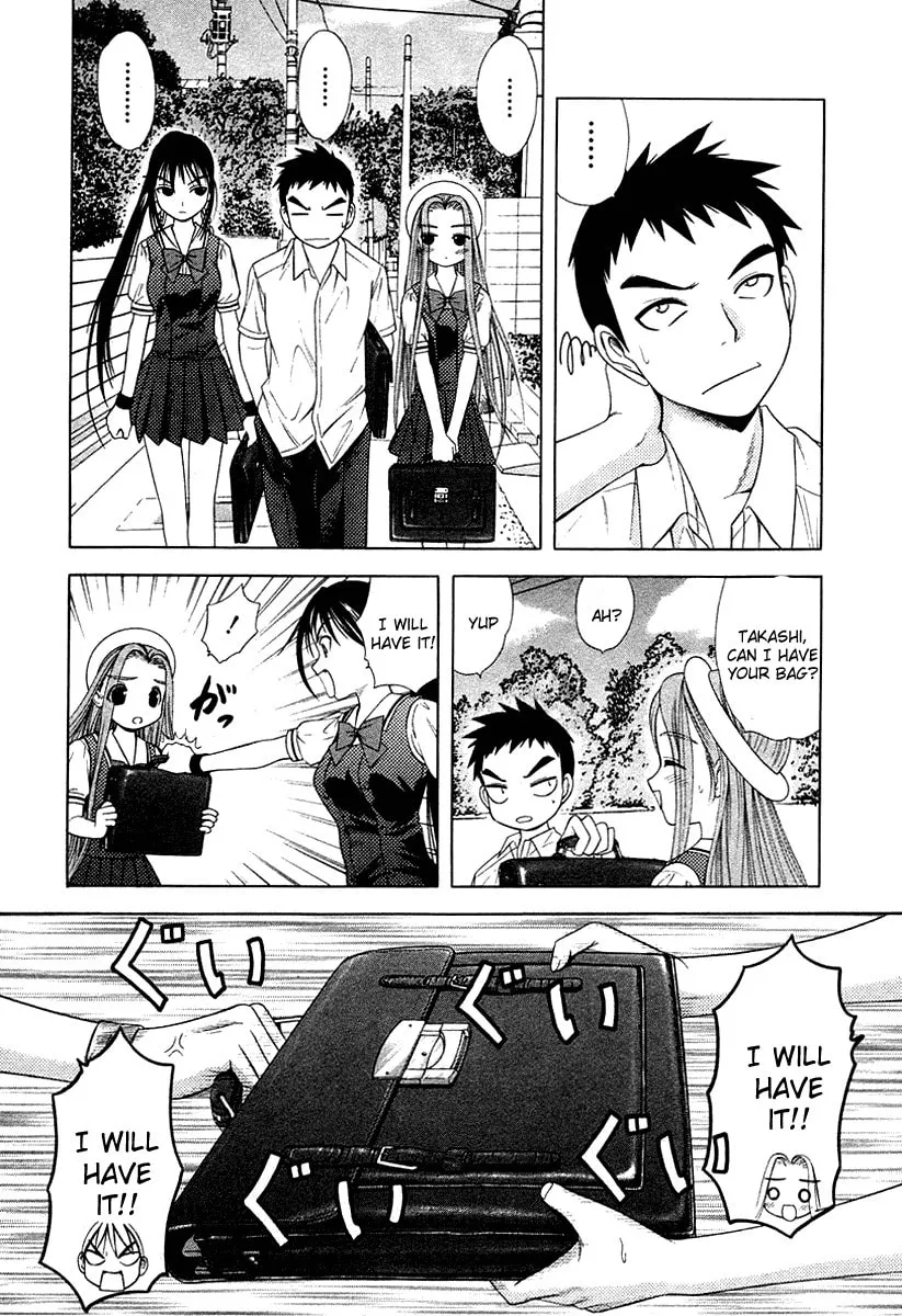 Read Happy World! chapter 35 image 6 on Lezhin
