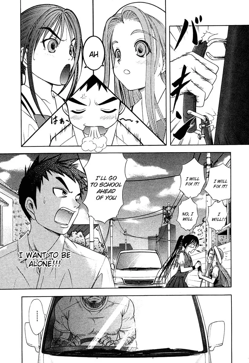 Read Happy World! chapter 35 image 7 on Lezhin