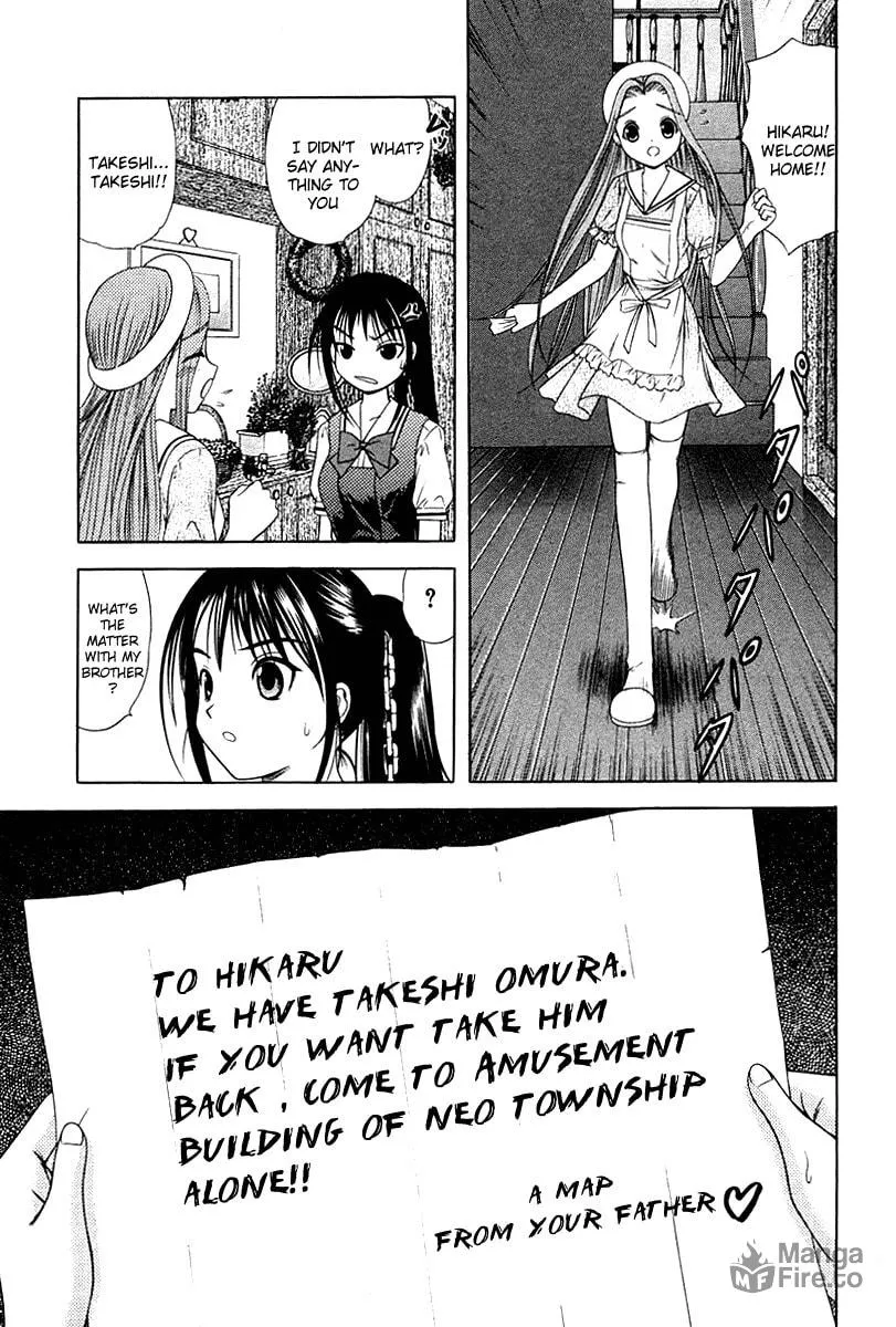 Read Happy World! chapter 35 image 9 on Lezhin