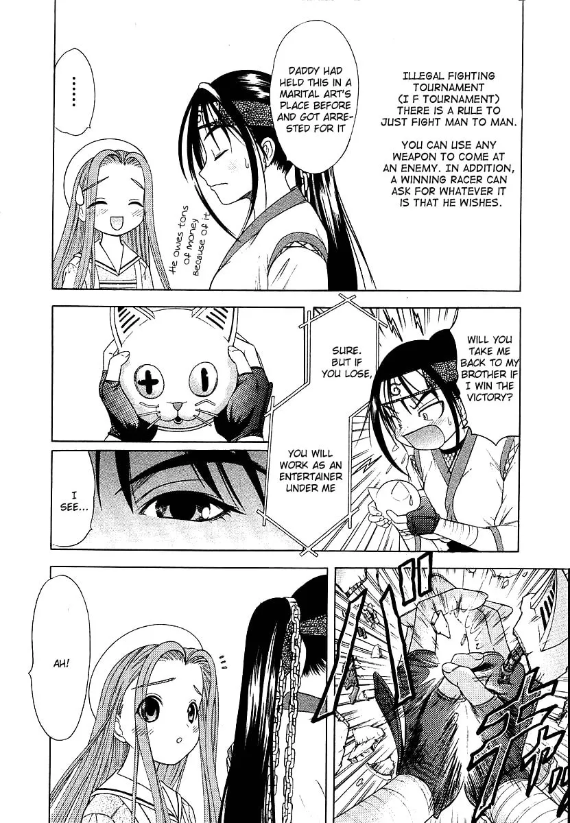 Read Happy World! chapter 36 image 10 on Lezhin