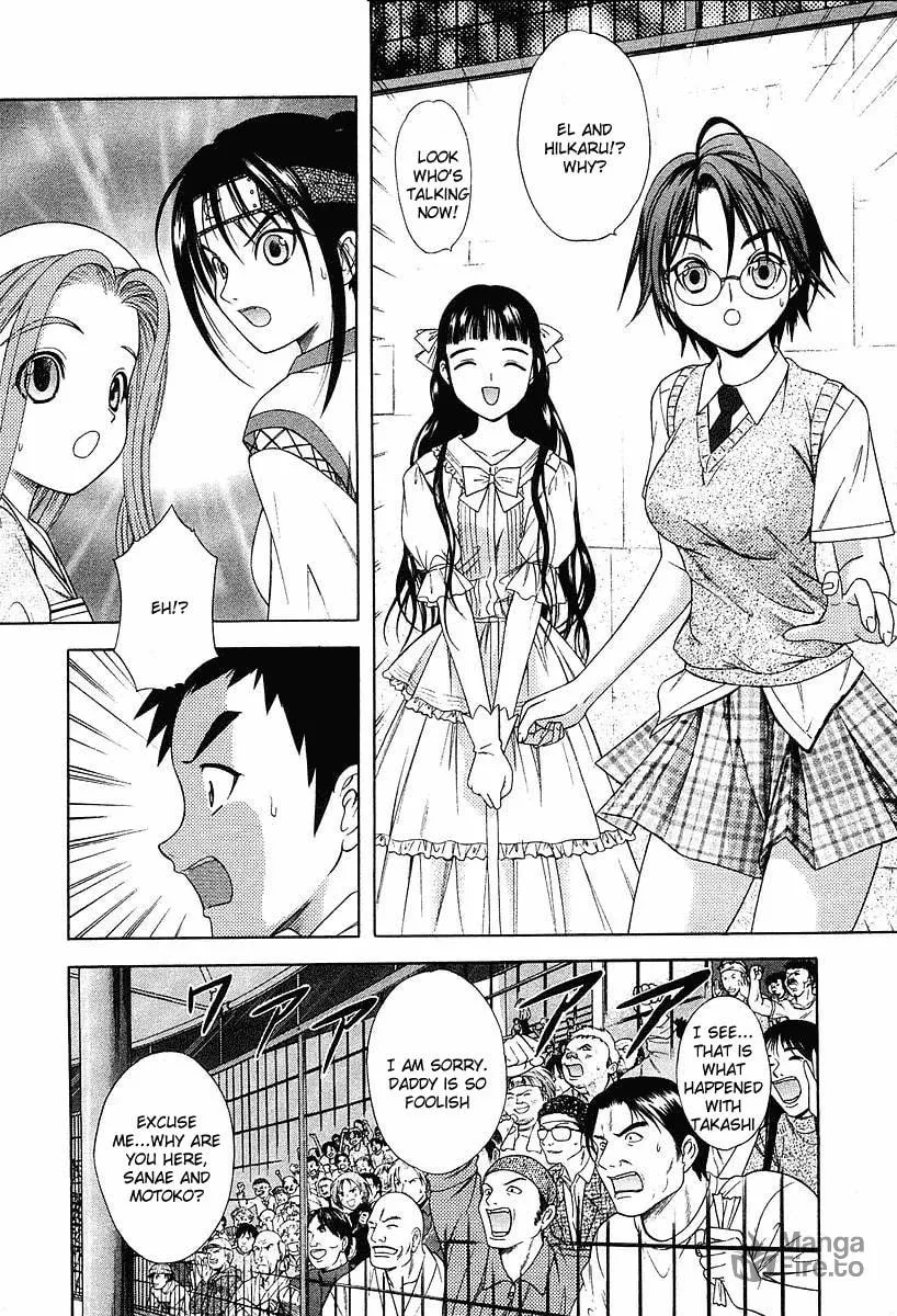 Read Happy World! chapter 36 image 11 on Lezhin