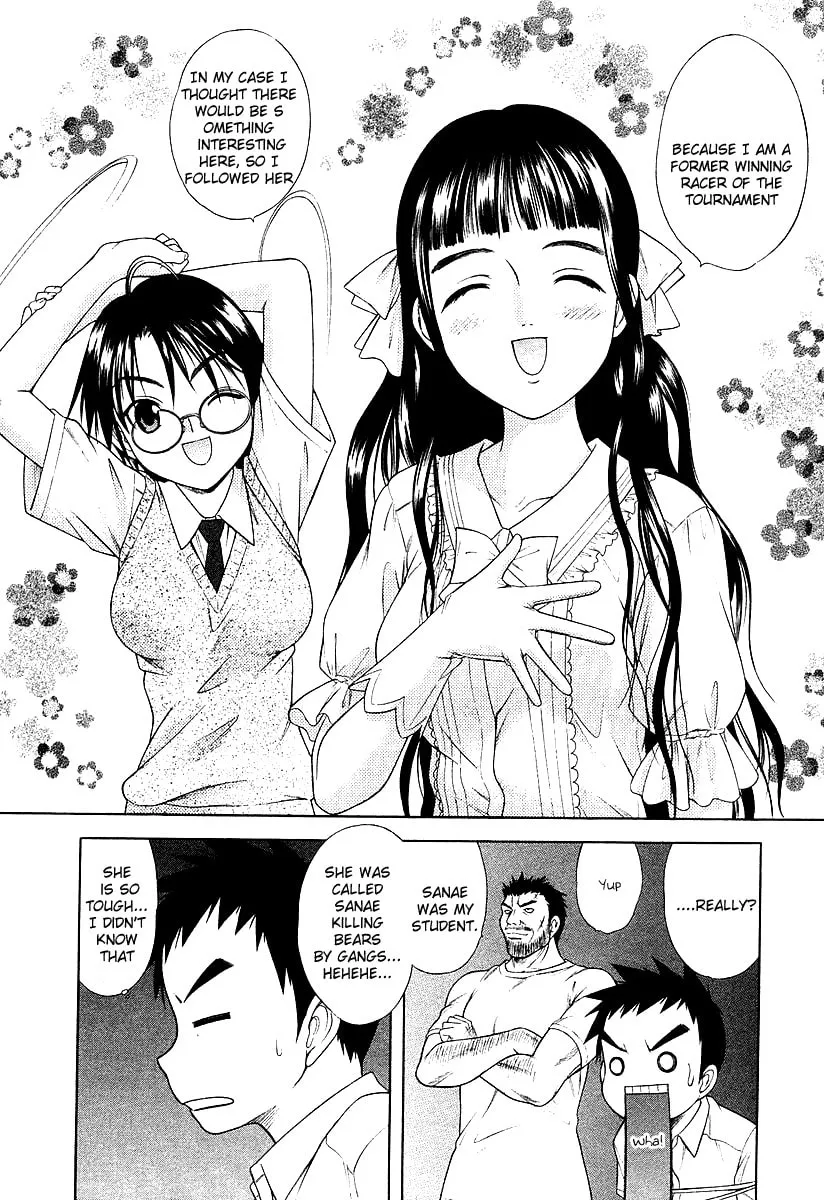 Read Happy World! chapter 36 image 12 on Lezhin