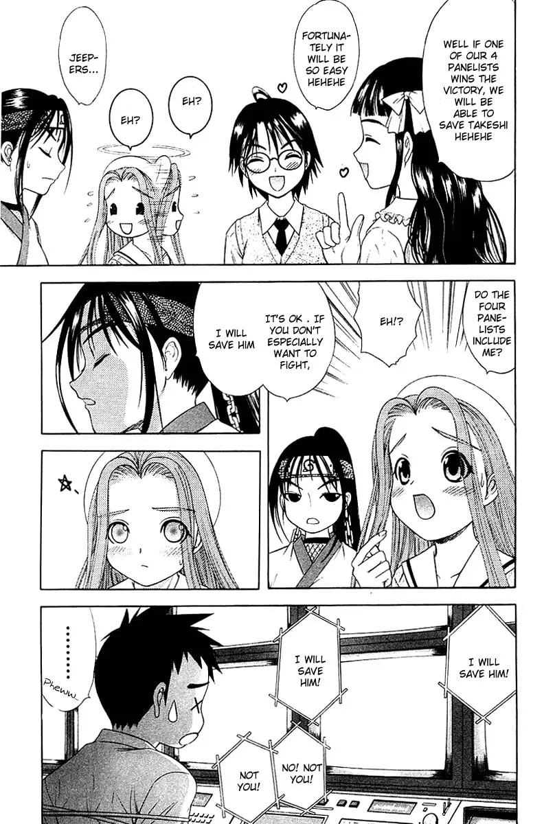 Read Happy World! chapter 36 image 13 on Lezhin