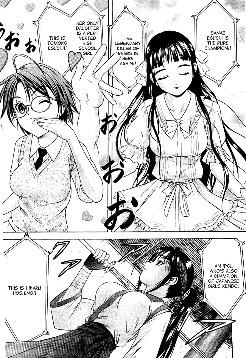 Read Happy World! chapter 36 image 15 on Lezhin