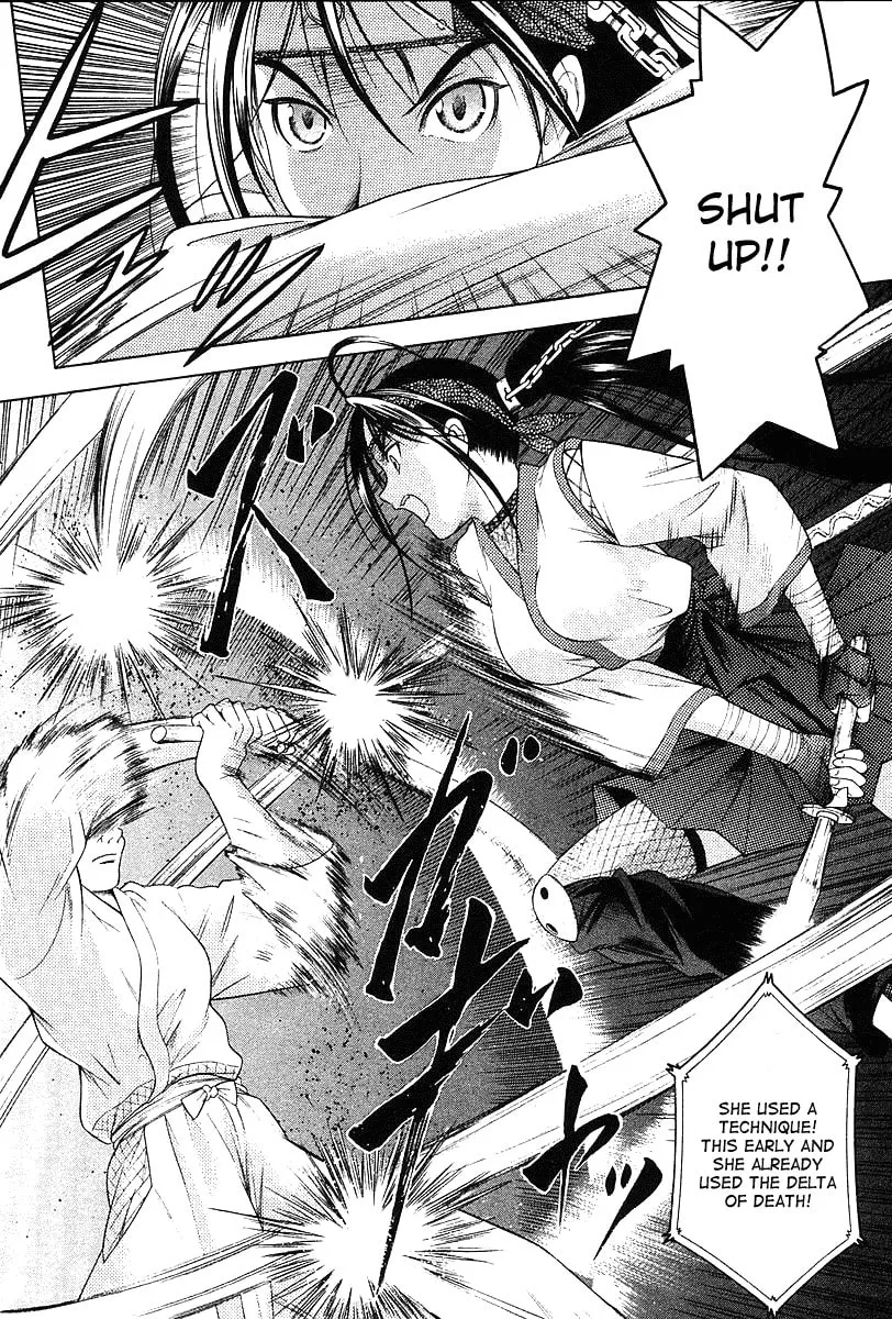 Read Happy World! chapter 36 image 21 on Lezhin