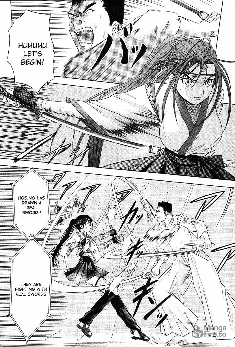 Read Happy World! chapter 36 image 23 on Lezhin