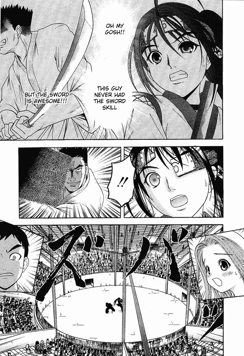 Read Happy World! chapter 36 image 25 on Lezhin