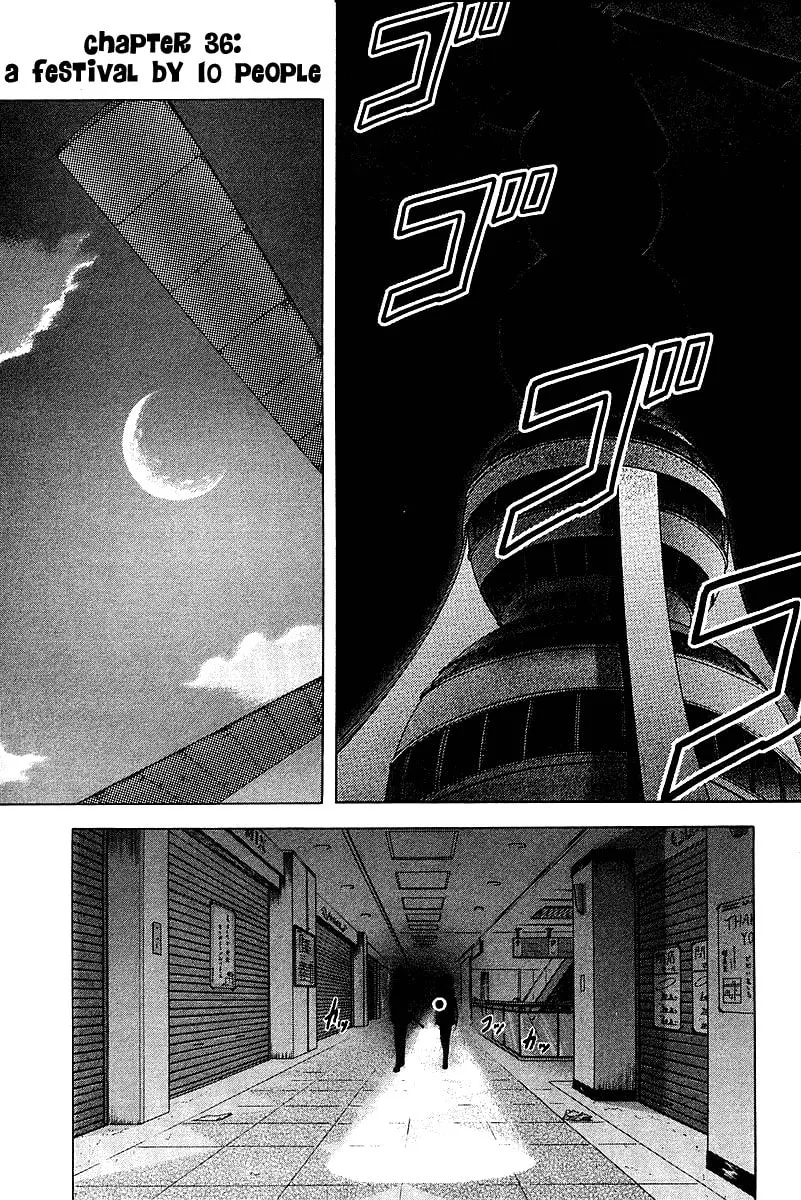 Read Happy World! chapter 36 image 3 on Lezhin