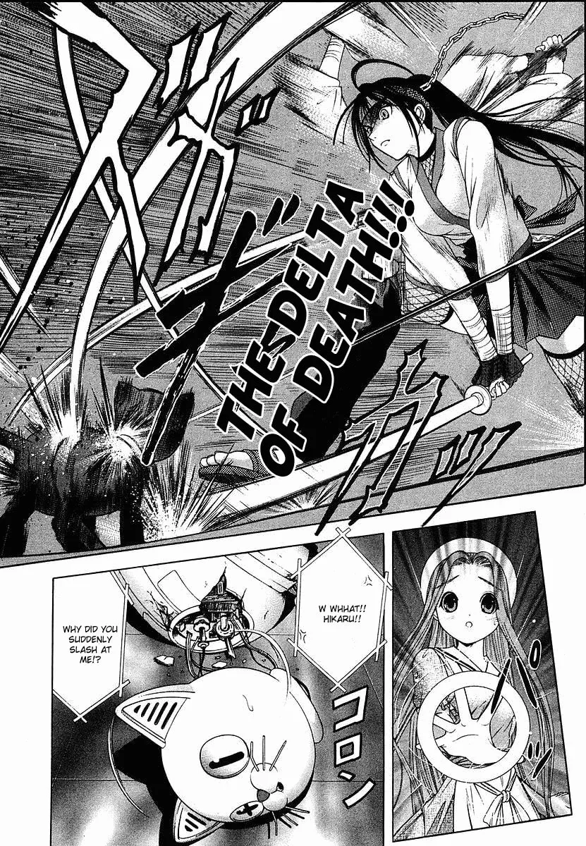 Read Happy World! chapter 36 image 6 on Lezhin