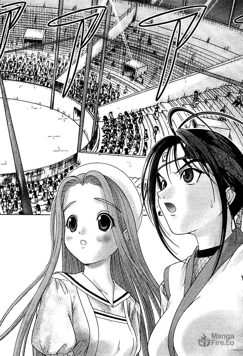 Read Happy World! chapter 36 image 8 on Lezhin