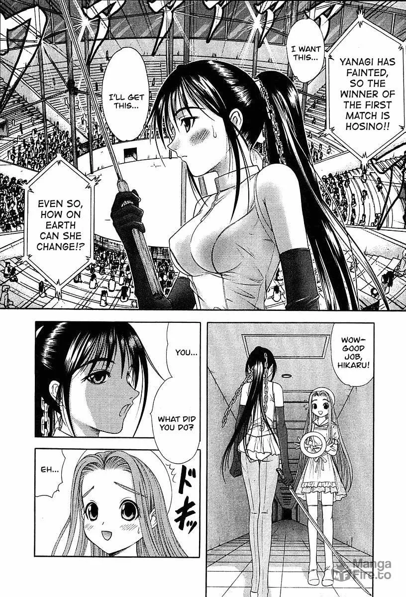 Read Happy World! chapter 37 image 11 on Lezhin
