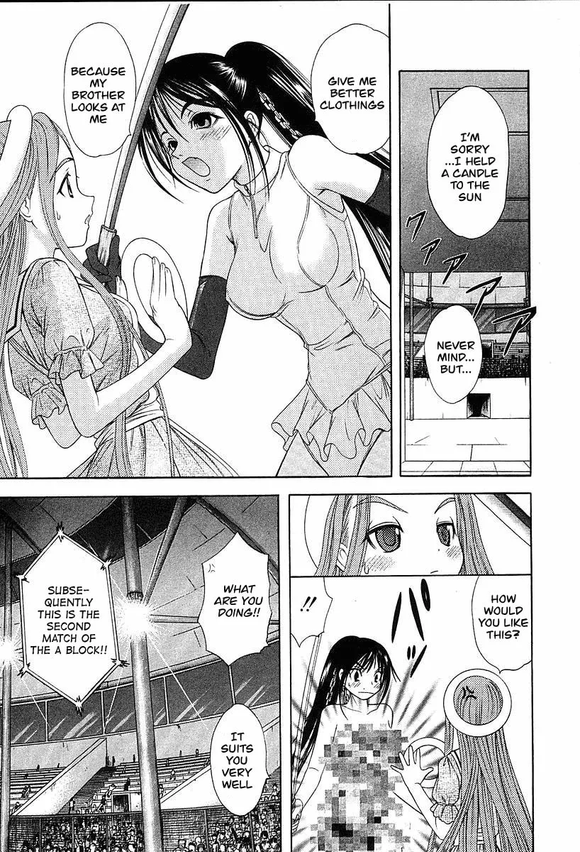 Read Happy World! chapter 37 image 12 on Lezhin