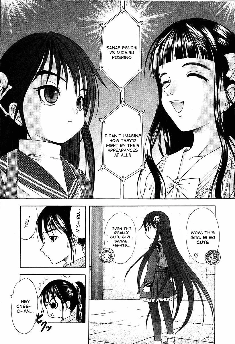 Read Happy World! chapter 37 image 13 on Lezhin