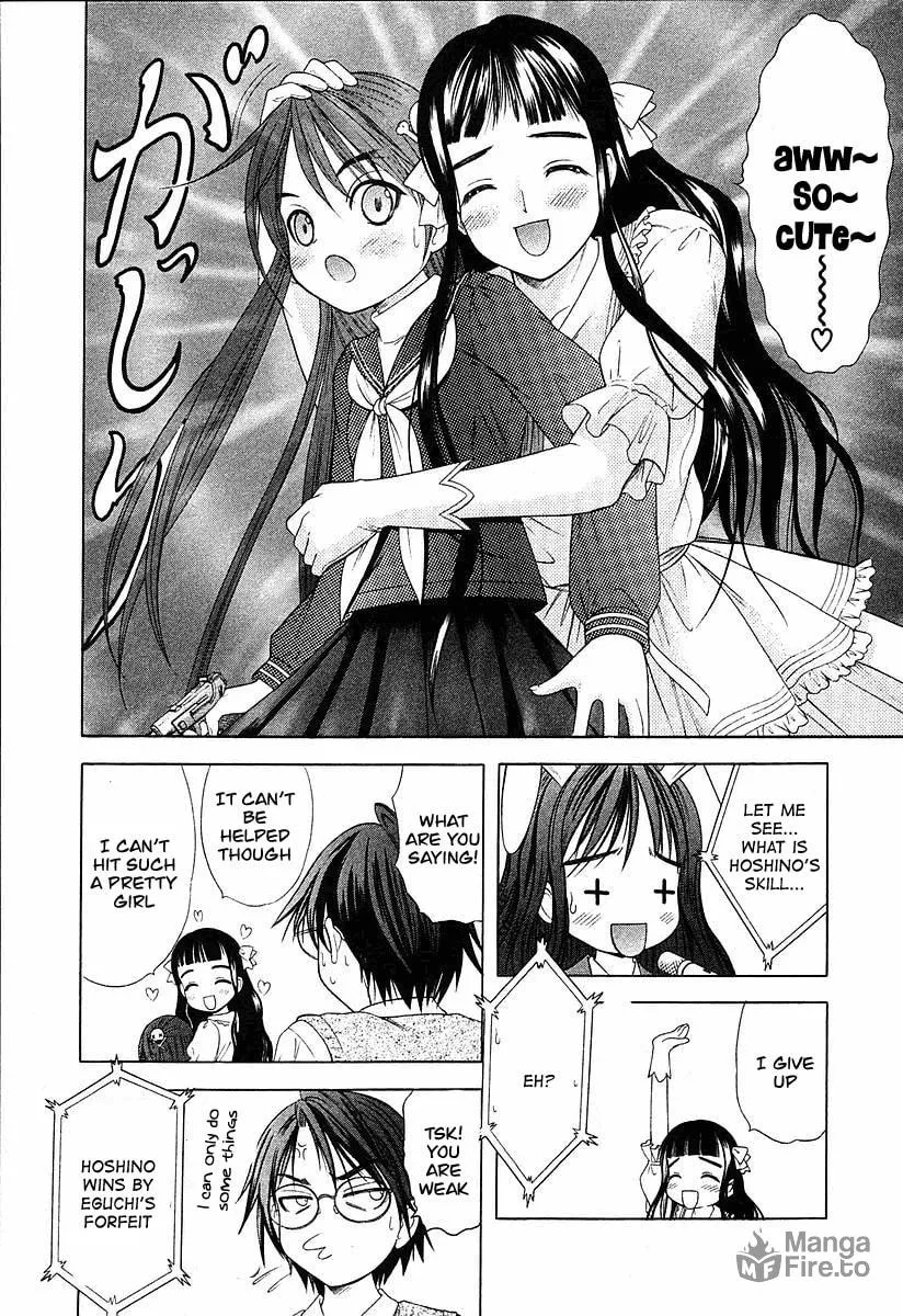Read Happy World! chapter 37 image 17 on Lezhin