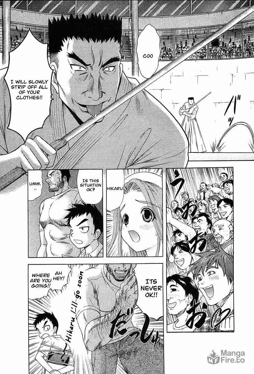 Read Happy World! chapter 37 image 2 on Lezhin