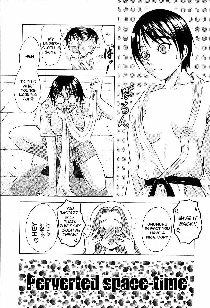 Read Happy World! chapter 37 image 21 on Lezhin