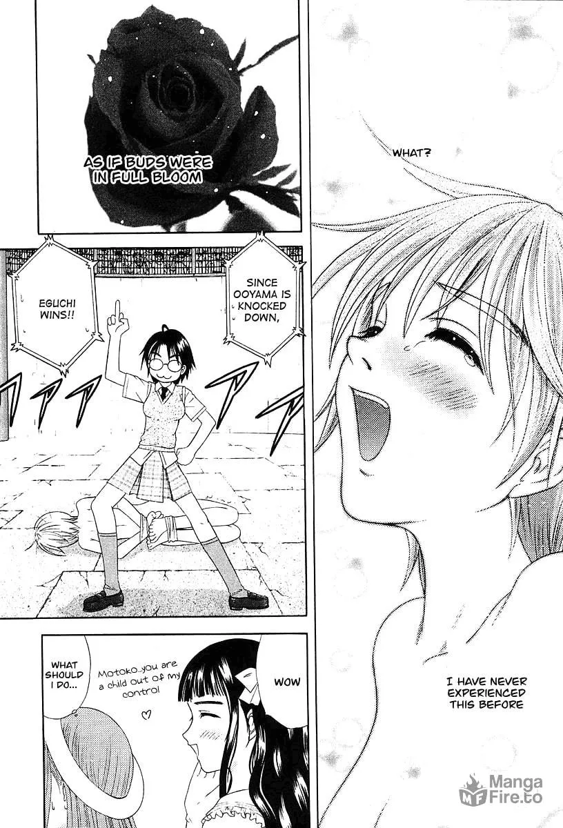 Read Happy World! chapter 37 image 24 on Lezhin