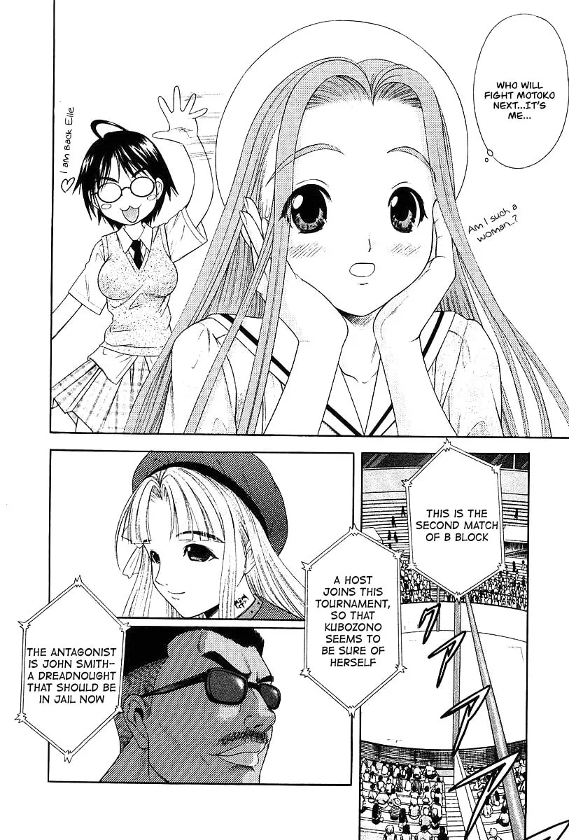 Read Happy World! chapter 37 image 25 on Lezhin