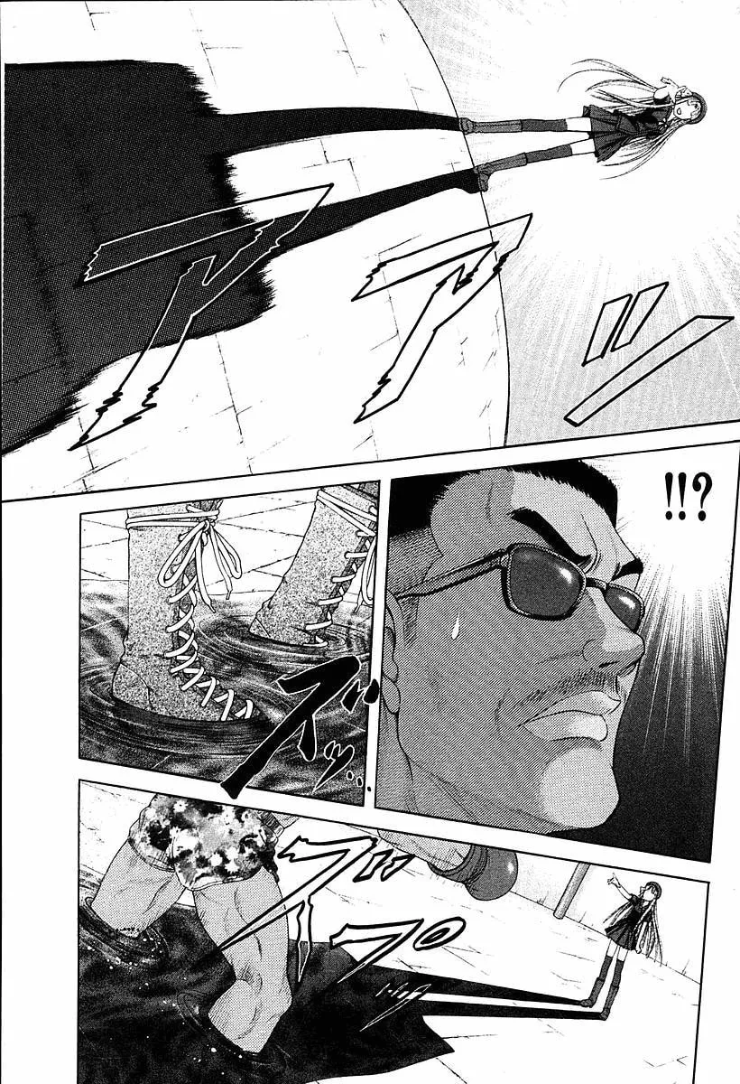 Read Happy World! chapter 37 image 27 on Lezhin