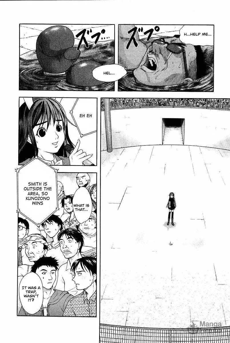 Read Happy World! chapter 37 image 29 on Lezhin